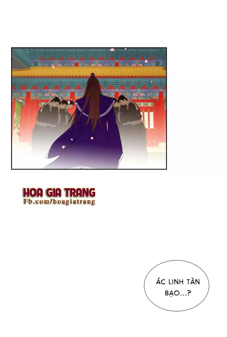 Ác Nữ Hoàng Hậu Chapter 14 - Trang 2