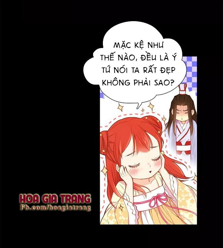 Ác Nữ Hoàng Hậu Chapter 13 - Trang 2