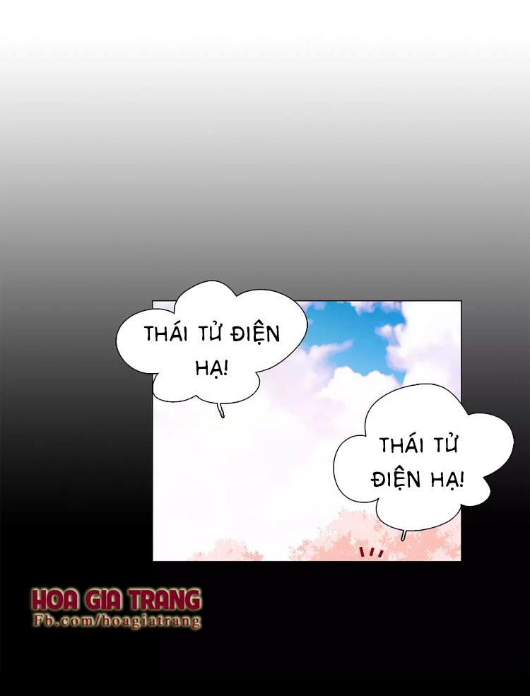 Ác Nữ Hoàng Hậu Chapter 13 - Trang 2