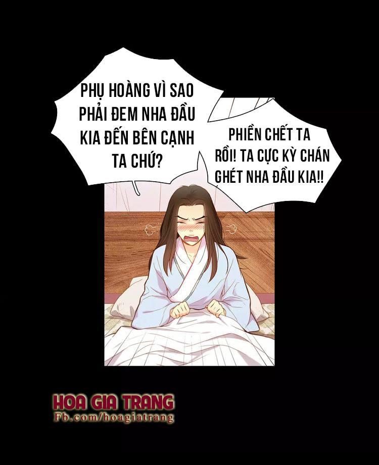 Ác Nữ Hoàng Hậu Chapter 13 - Trang 2