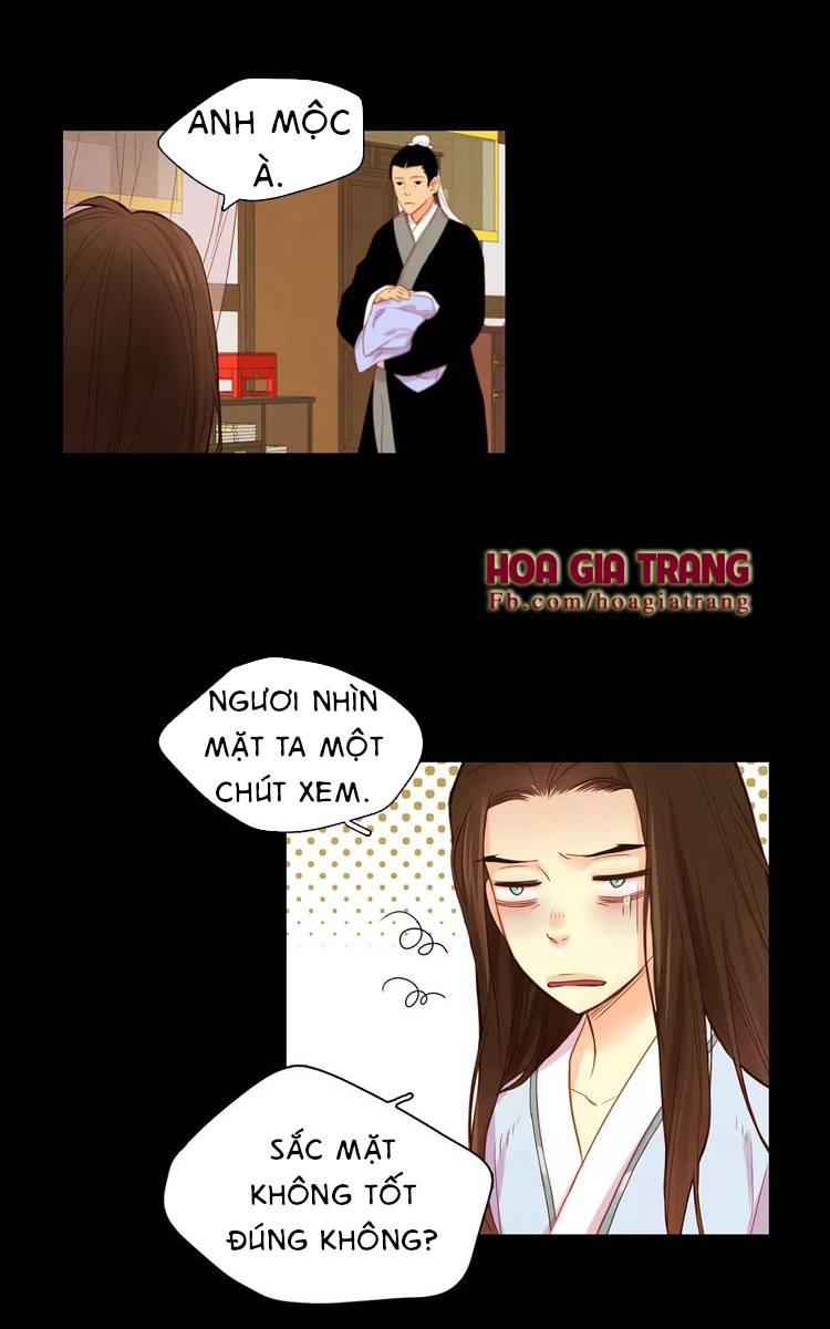 Ác Nữ Hoàng Hậu Chapter 13 - Trang 2