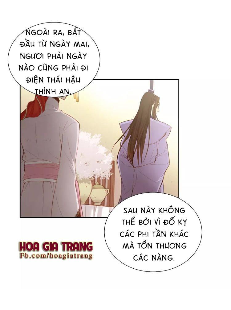 Ác Nữ Hoàng Hậu Chapter 13 - Trang 2