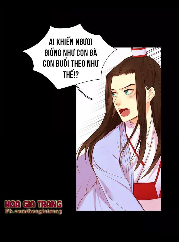 Ác Nữ Hoàng Hậu Chapter 13 - Trang 2