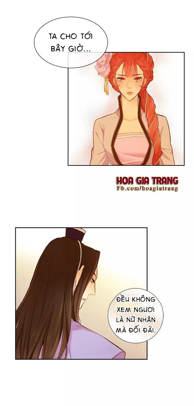 Ác Nữ Hoàng Hậu Chapter 13 - Trang 2