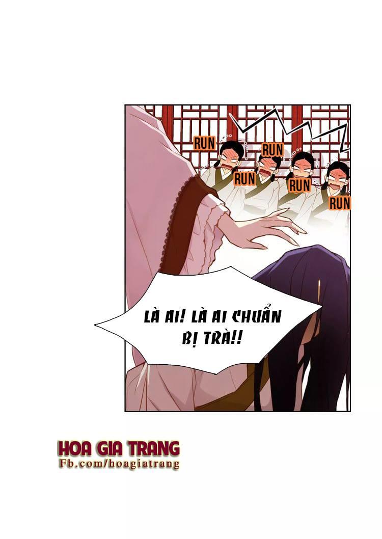 Ác Nữ Hoàng Hậu Chapter 13 - Trang 2