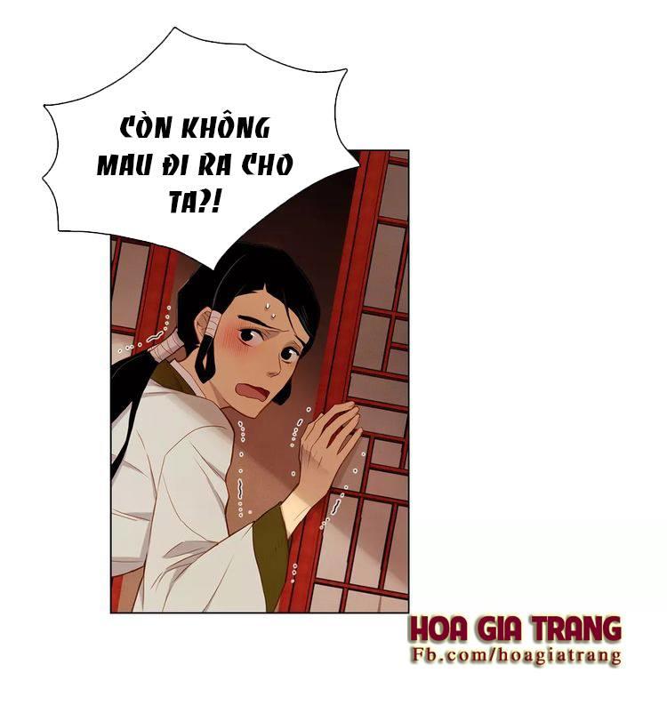 Ác Nữ Hoàng Hậu Chapter 13 - Trang 2