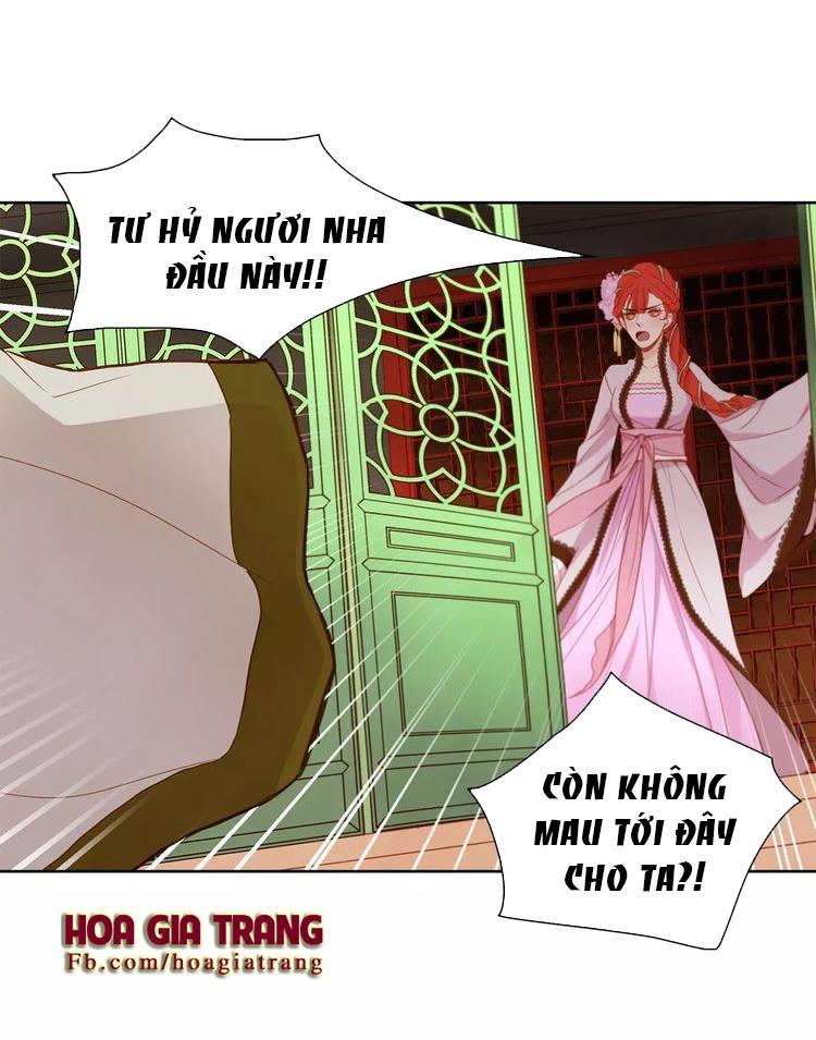 Ác Nữ Hoàng Hậu Chapter 13 - Trang 2