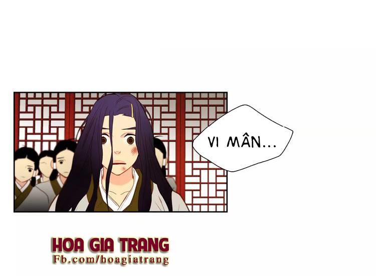 Ác Nữ Hoàng Hậu Chapter 13 - Trang 2