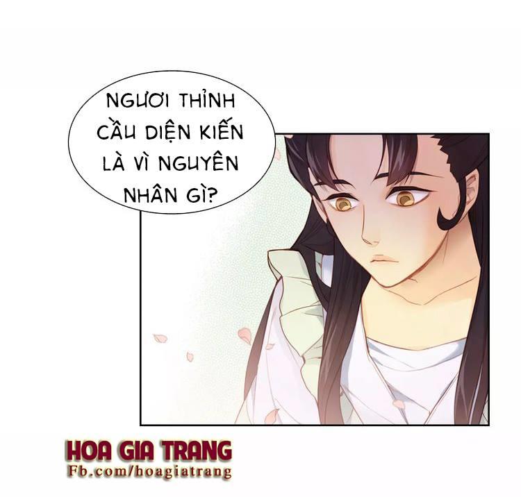 Ác Nữ Hoàng Hậu Chapter 13 - Trang 2