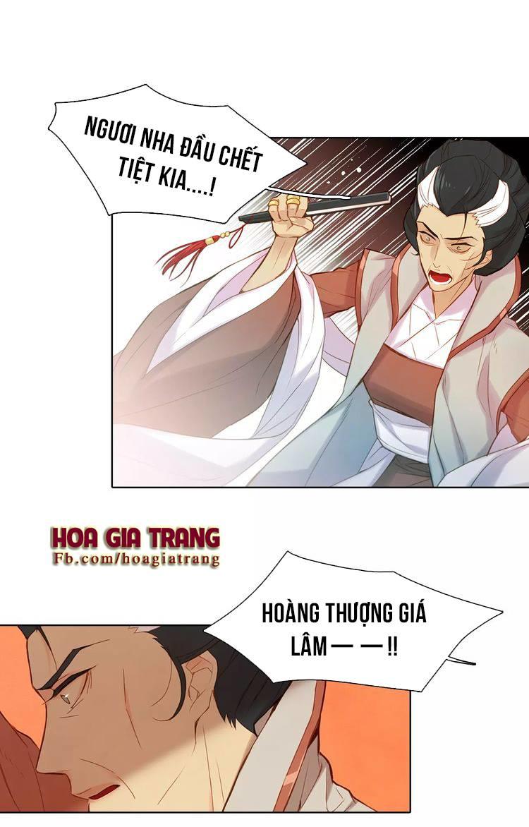 Ác Nữ Hoàng Hậu Chapter 12 - Trang 2