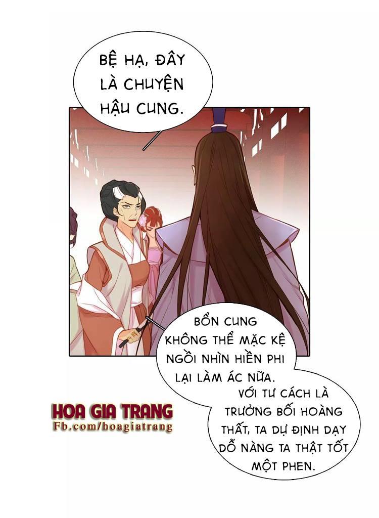 Ác Nữ Hoàng Hậu Chapter 12 - Trang 2