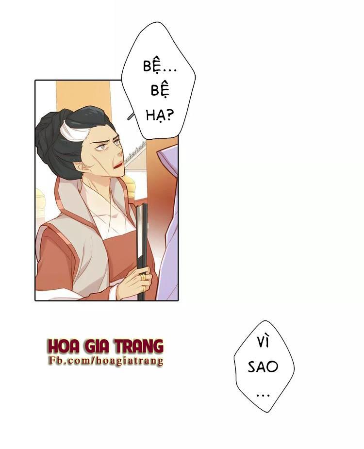 Ác Nữ Hoàng Hậu Chapter 12 - Trang 2