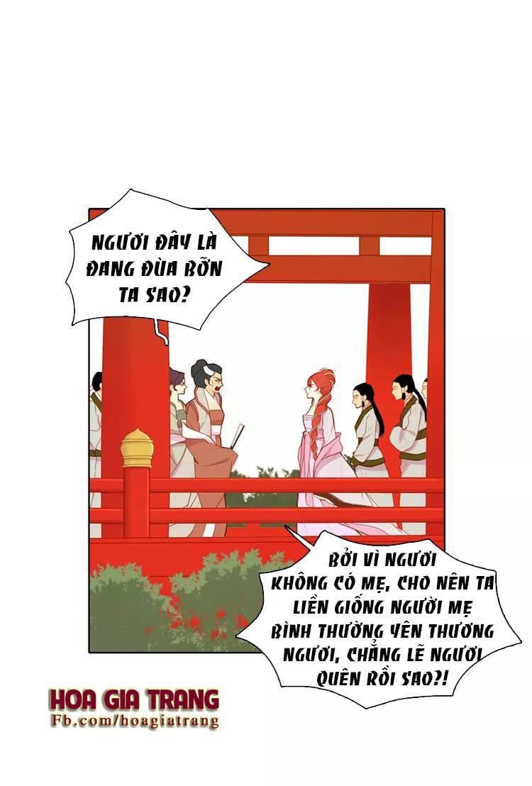 Ác Nữ Hoàng Hậu Chapter 12 - Trang 2