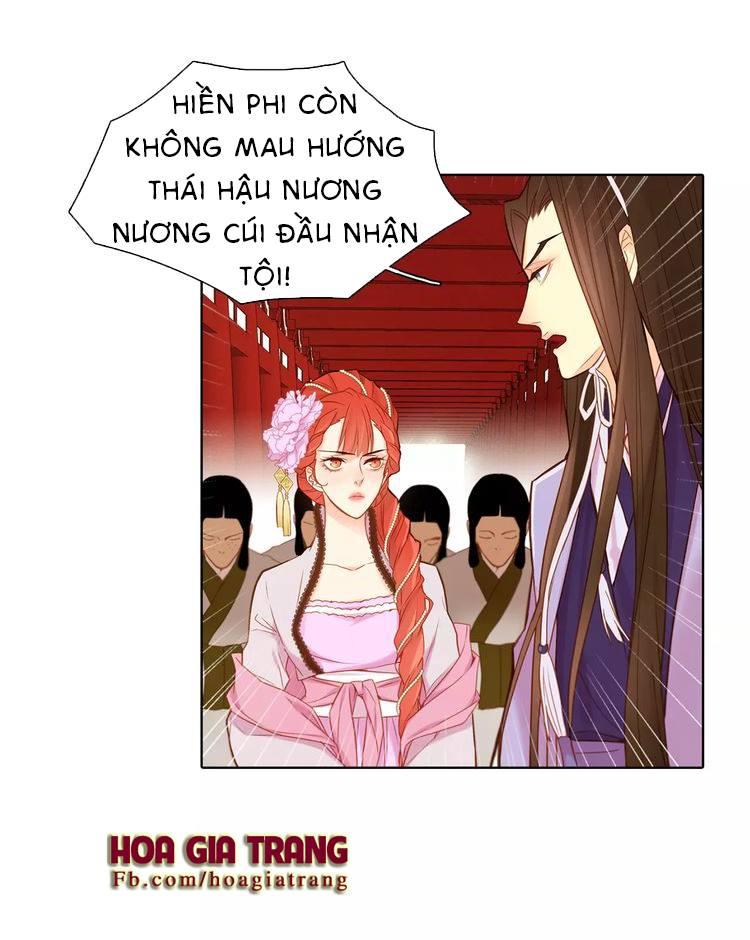 Ác Nữ Hoàng Hậu Chapter 12 - Trang 2