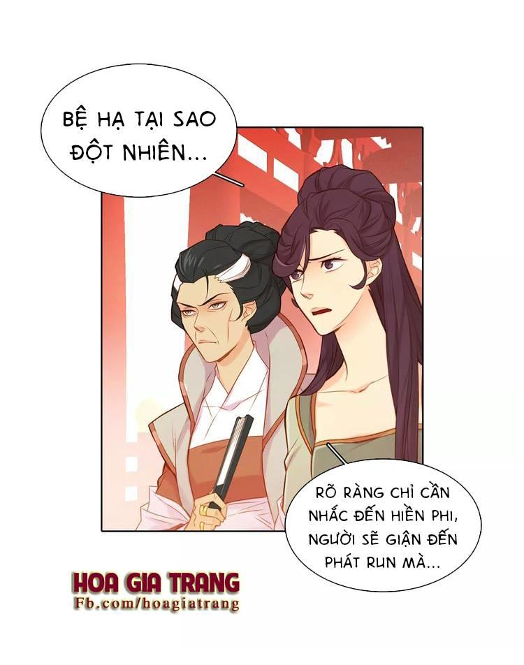 Ác Nữ Hoàng Hậu Chapter 12 - Trang 2