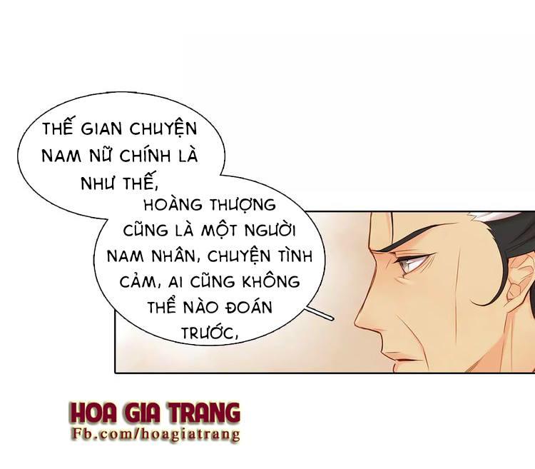 Ác Nữ Hoàng Hậu Chapter 12 - Trang 2