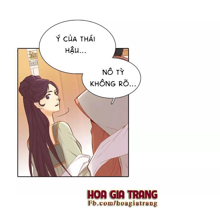 Ác Nữ Hoàng Hậu Chapter 12 - Trang 2