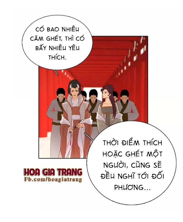 Ác Nữ Hoàng Hậu Chapter 12 - Trang 2