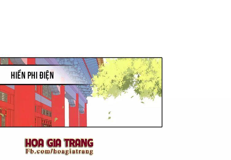 Ác Nữ Hoàng Hậu Chapter 12 - Trang 2