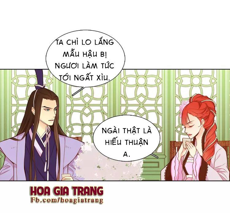 Ác Nữ Hoàng Hậu Chapter 12 - Trang 2