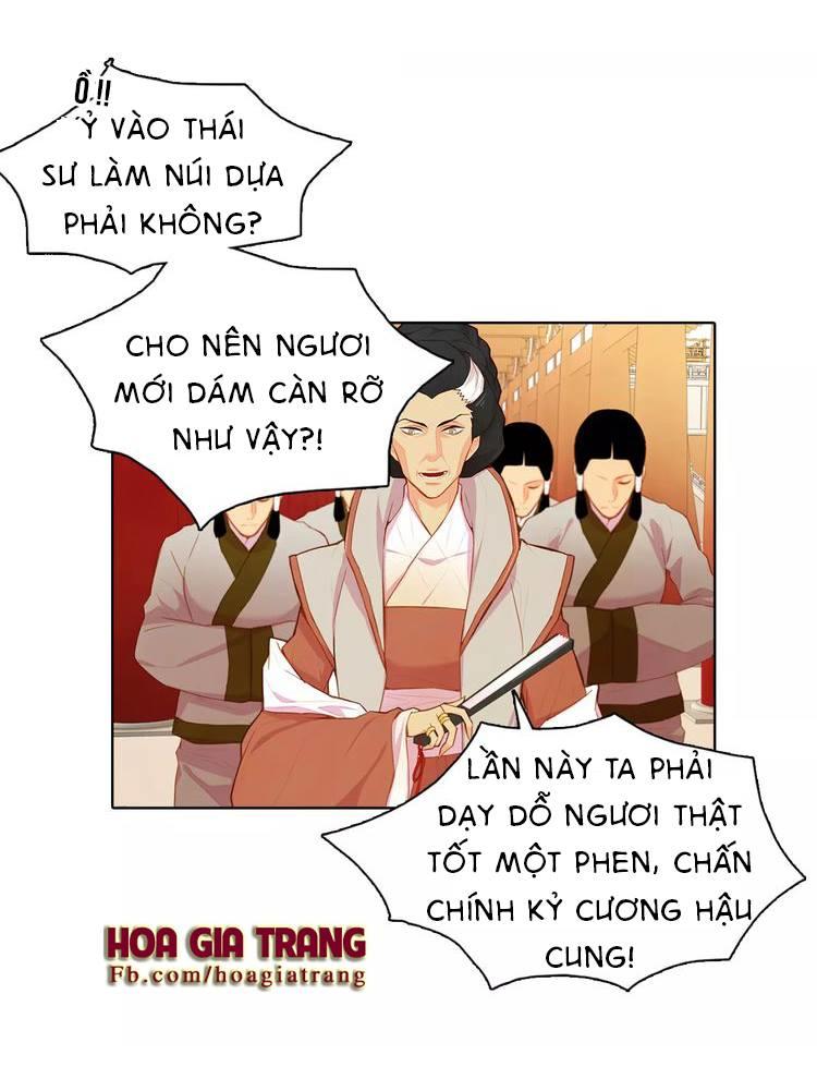 Ác Nữ Hoàng Hậu Chapter 12 - Trang 2