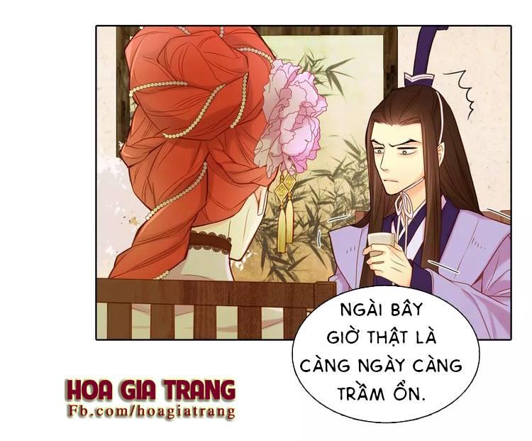 Ác Nữ Hoàng Hậu Chapter 12 - Trang 2