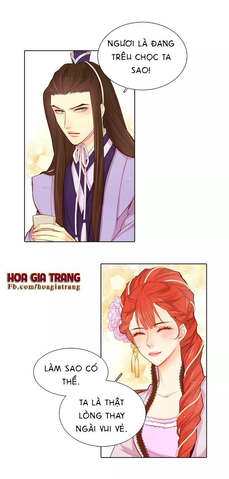 Ác Nữ Hoàng Hậu Chapter 12 - Trang 2