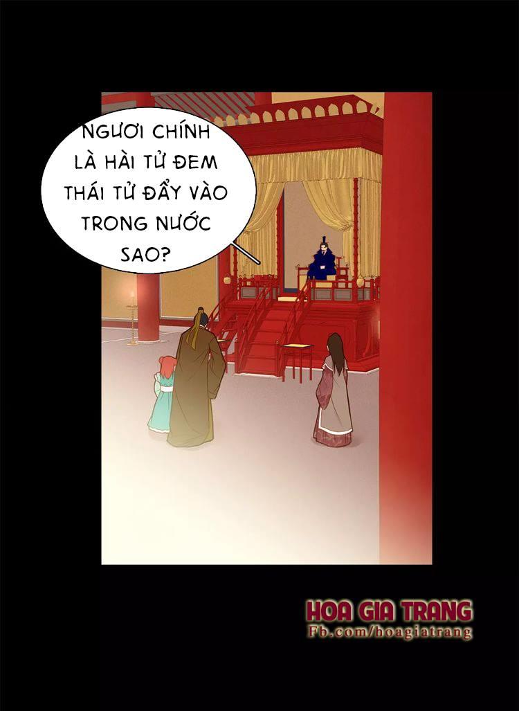 Ác Nữ Hoàng Hậu Chapter 12 - Trang 2