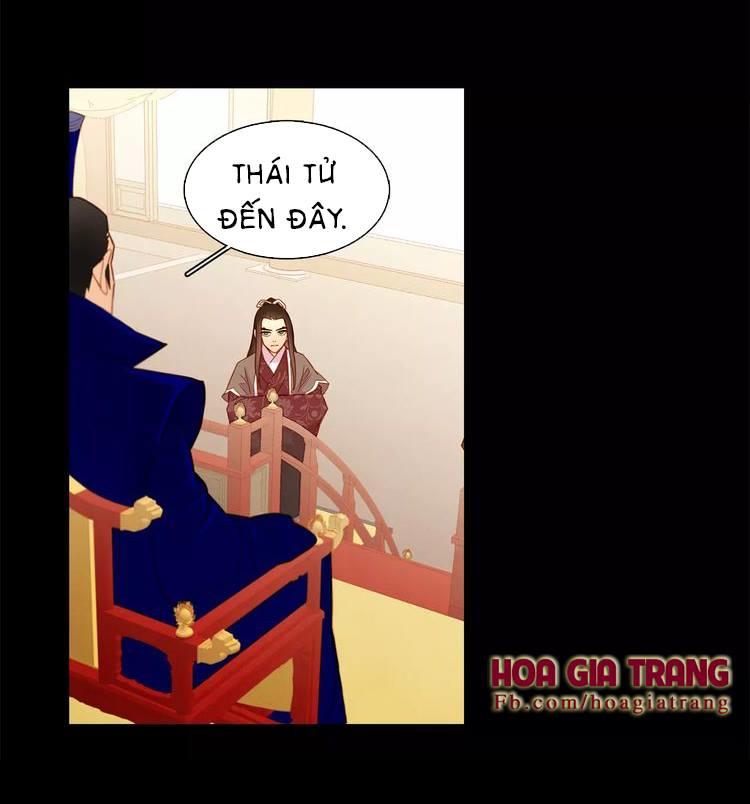 Ác Nữ Hoàng Hậu Chapter 12 - Trang 2