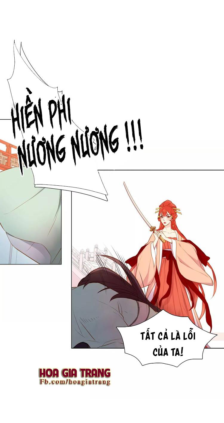 Ác Nữ Hoàng Hậu Chapter 11 - Trang 2