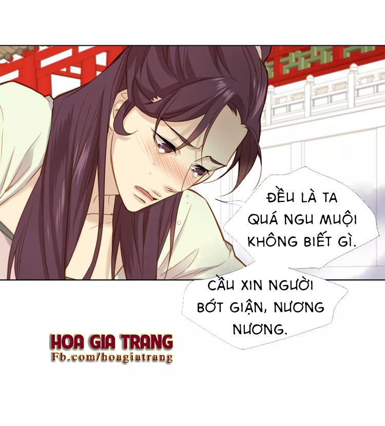 Ác Nữ Hoàng Hậu Chapter 11 - Trang 2