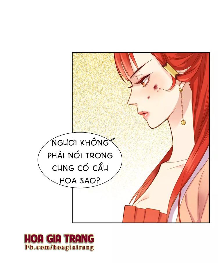 Ác Nữ Hoàng Hậu Chapter 11 - Trang 2