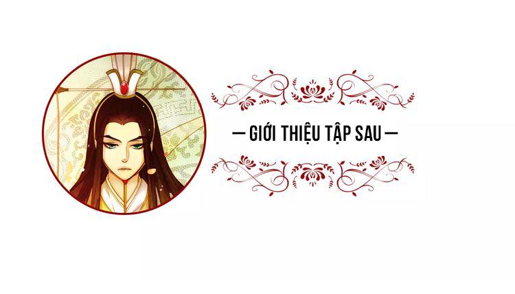 Ác Nữ Hoàng Hậu Chapter 11 - Trang 2