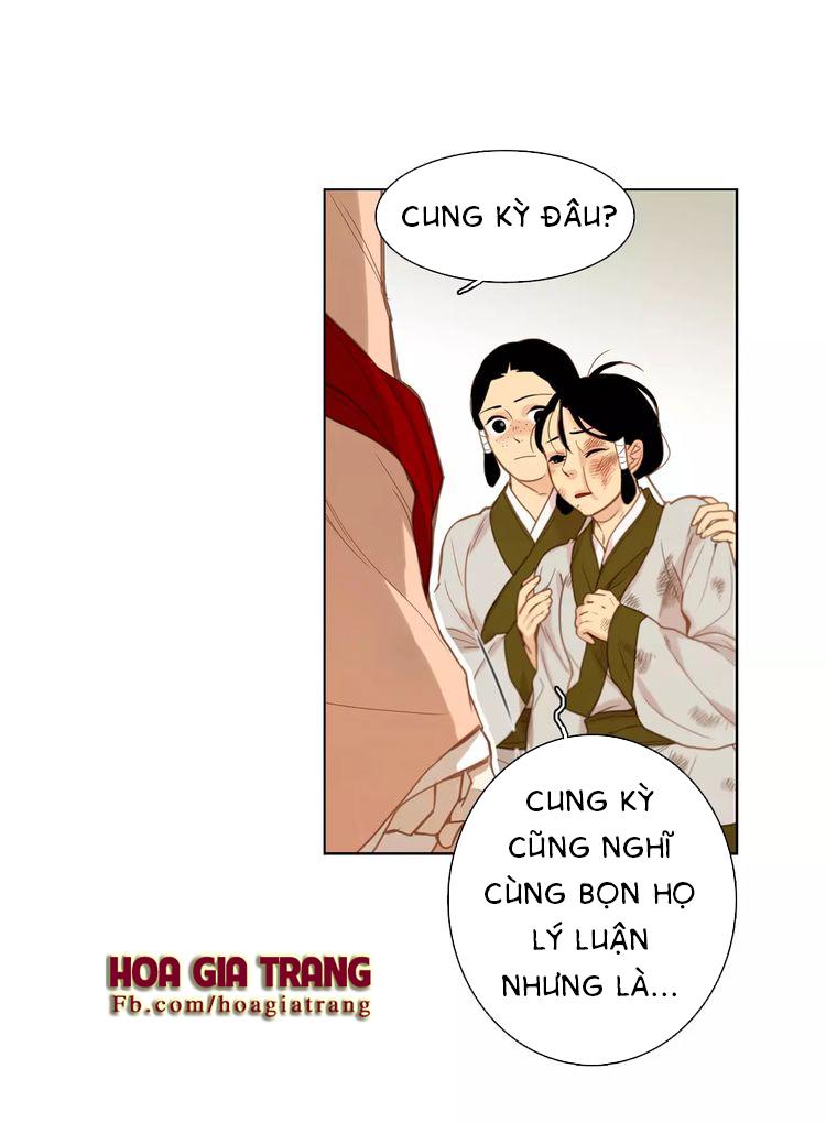 Ác Nữ Hoàng Hậu Chapter 10 - Trang 2