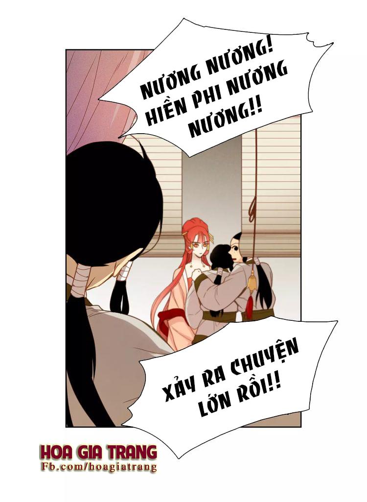 Ác Nữ Hoàng Hậu Chapter 10 - Trang 2