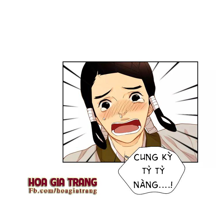 Ác Nữ Hoàng Hậu Chapter 10 - Trang 2