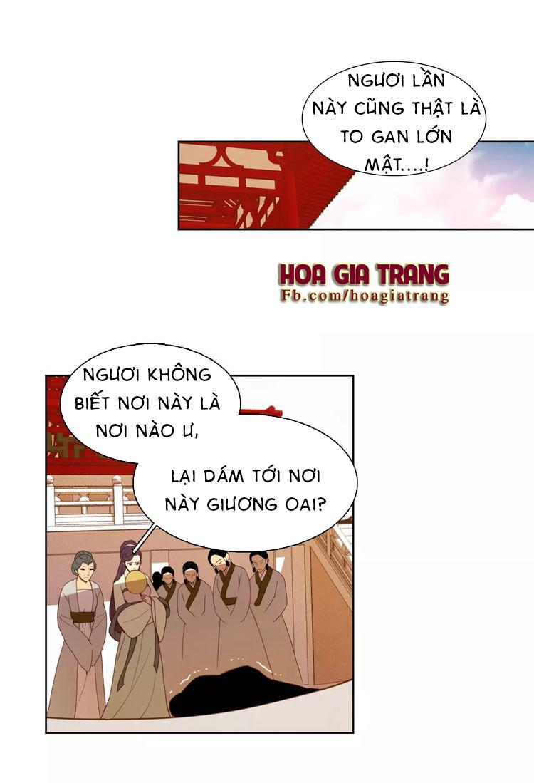 Ác Nữ Hoàng Hậu Chapter 10 - Trang 2