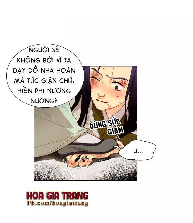 Ác Nữ Hoàng Hậu Chapter 10 - Trang 2