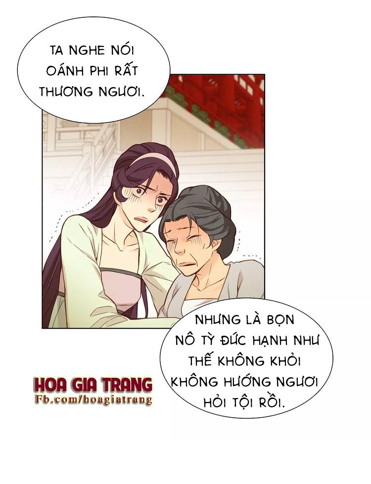 Ác Nữ Hoàng Hậu Chapter 10 - Trang 2