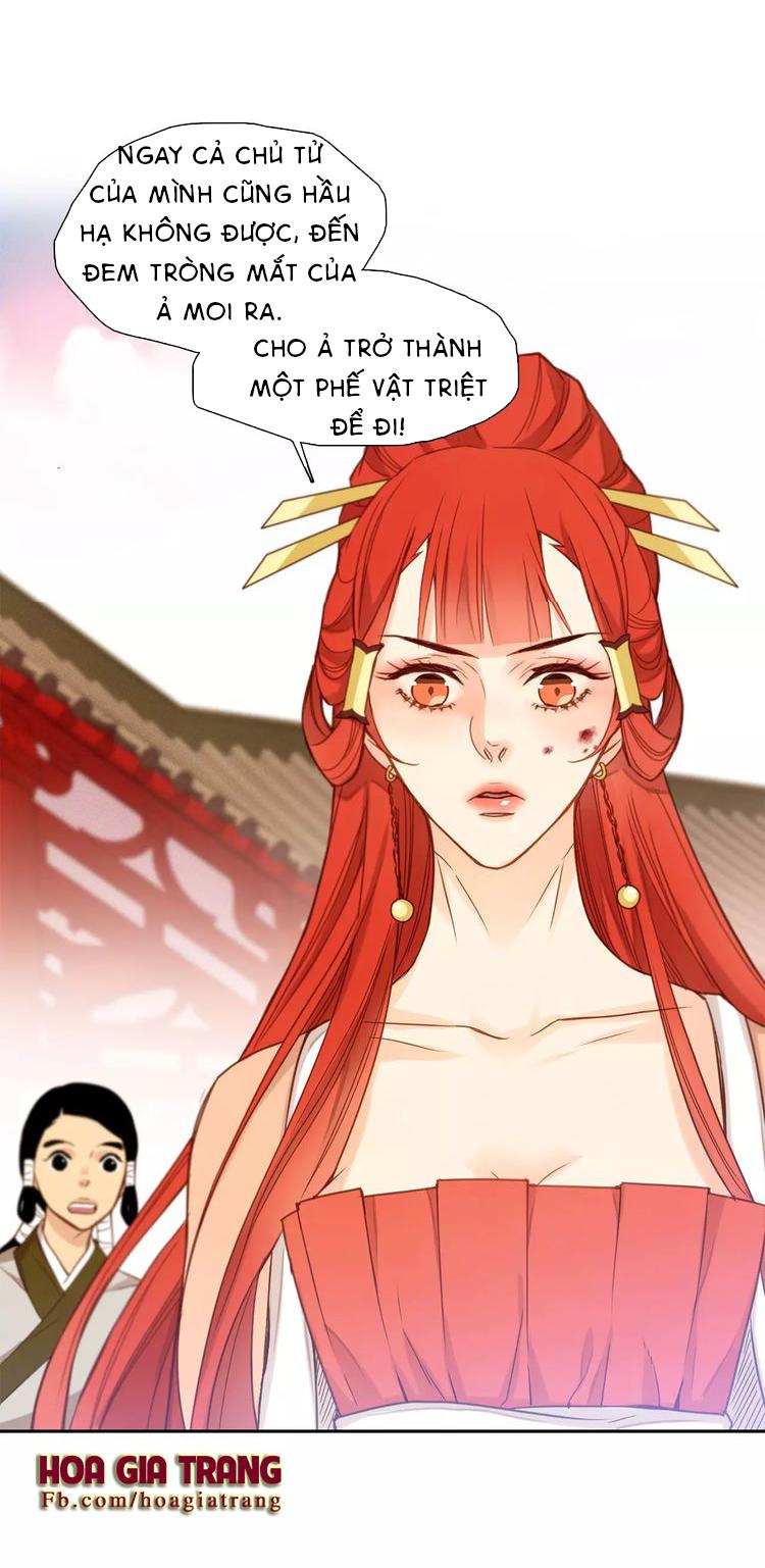 Ác Nữ Hoàng Hậu Chapter 10 - Trang 2