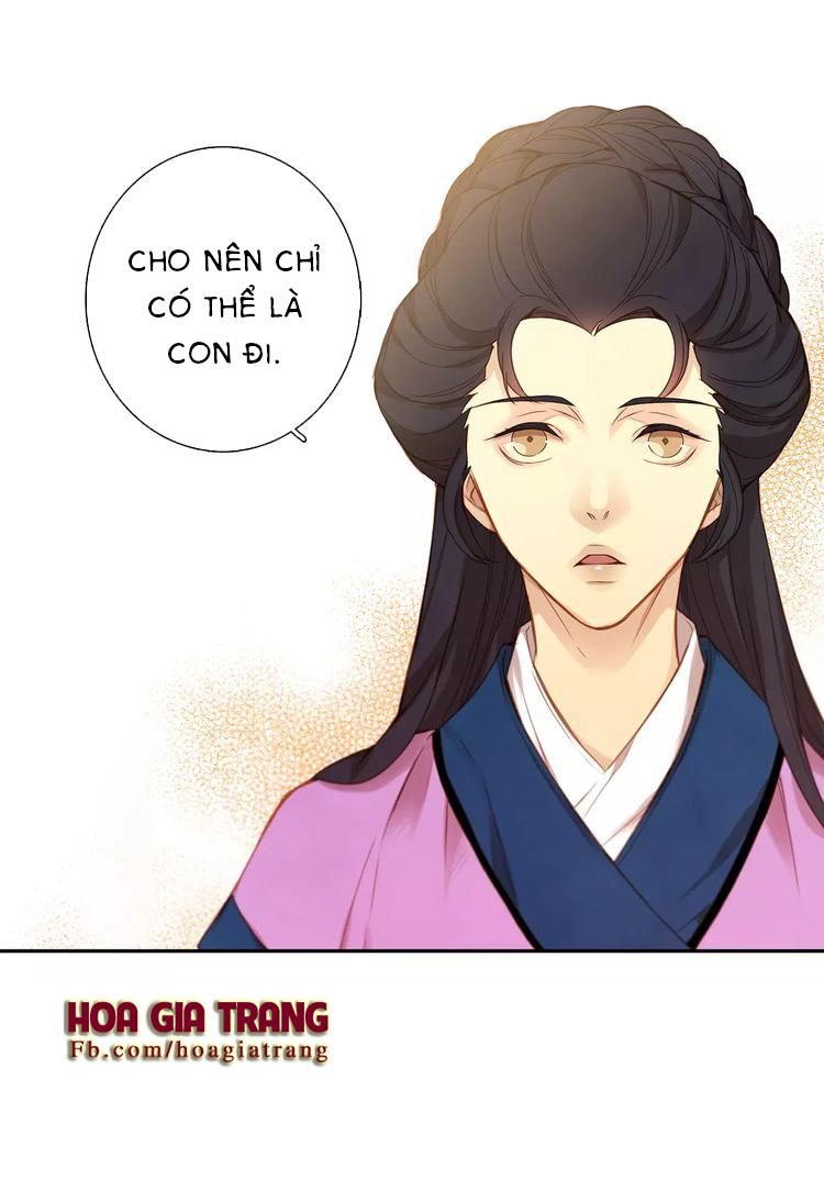 Ác Nữ Hoàng Hậu Chapter 10 - Trang 2