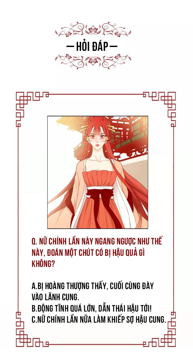 Ác Nữ Hoàng Hậu Chapter 10 - Trang 2