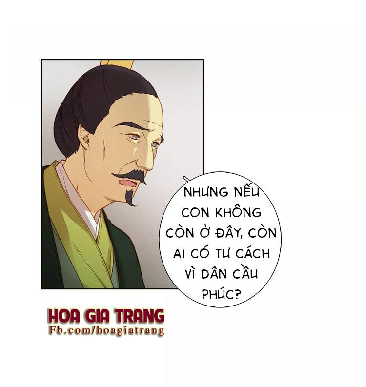 Ác Nữ Hoàng Hậu Chapter 10 - Trang 2