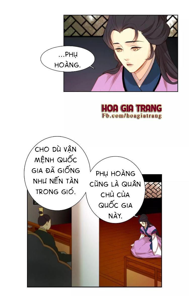 Ác Nữ Hoàng Hậu Chapter 10 - Trang 2