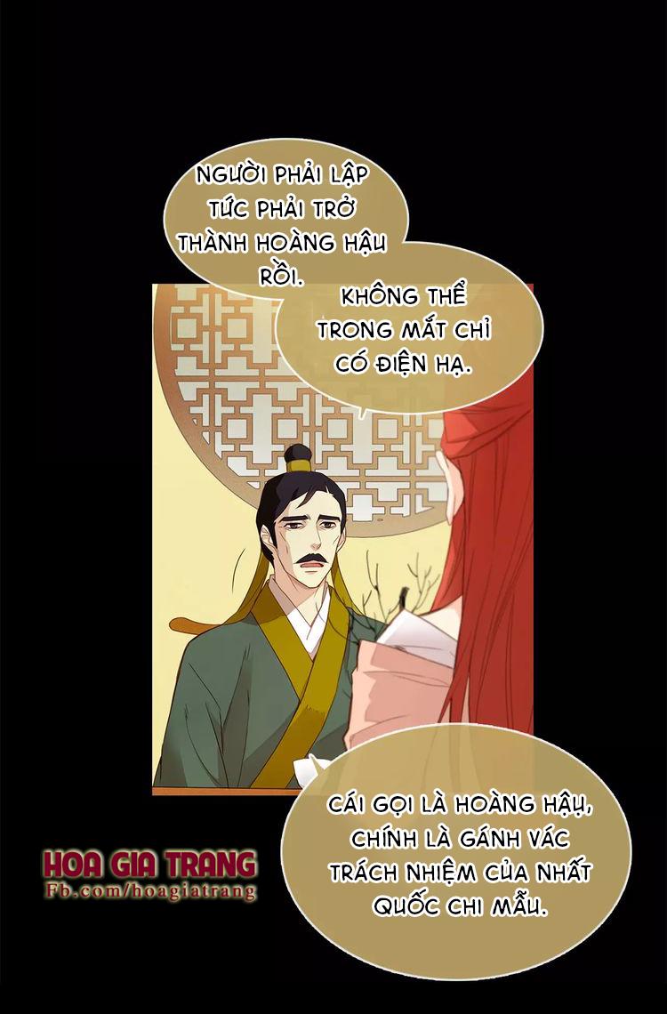 Ác Nữ Hoàng Hậu Chapter 9 - Trang 2