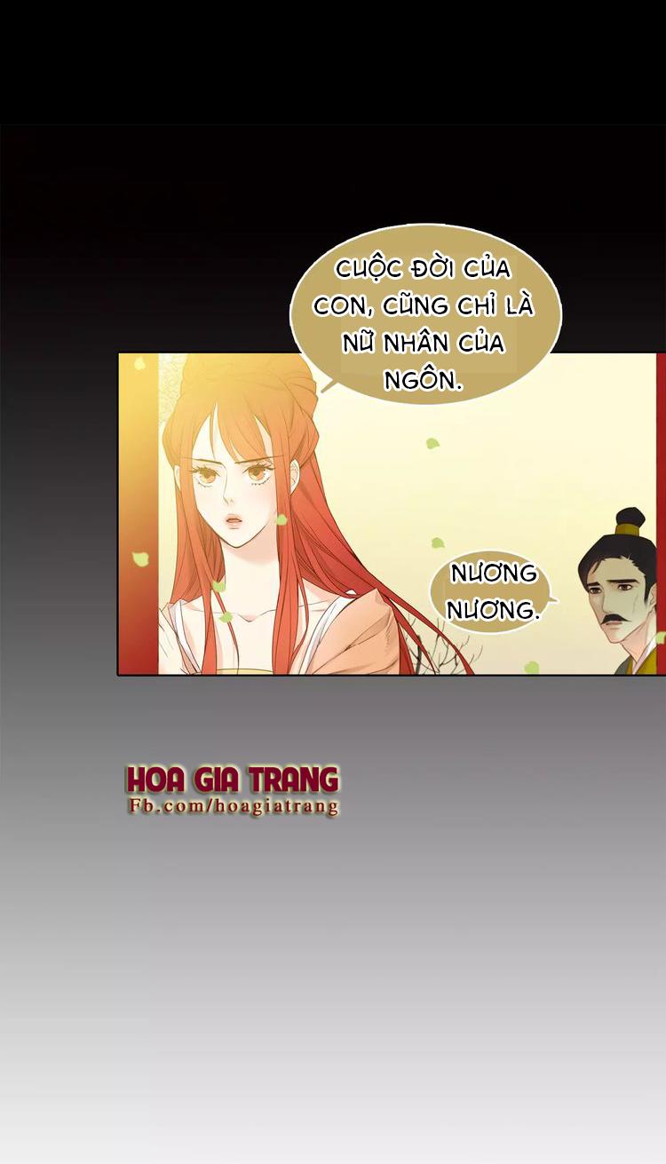 Ác Nữ Hoàng Hậu Chapter 9 - Trang 2