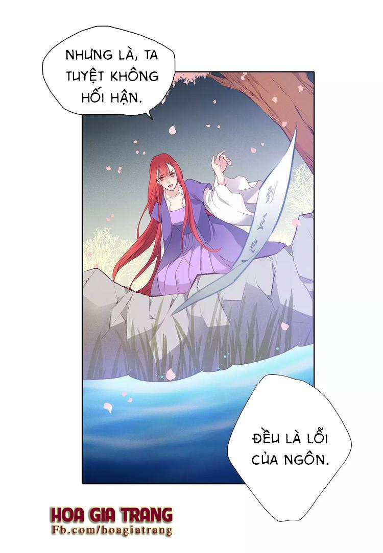 Ác Nữ Hoàng Hậu Chapter 9 - Trang 2