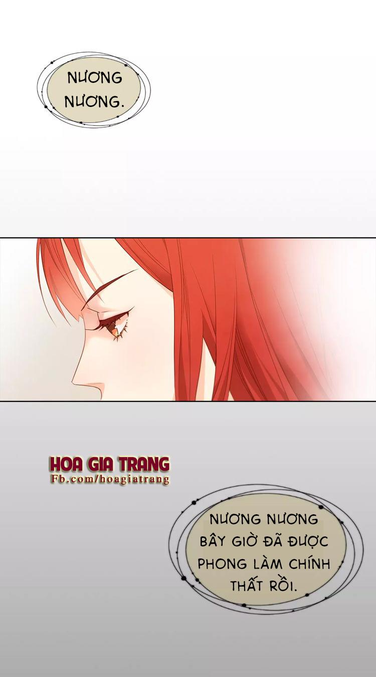 Ác Nữ Hoàng Hậu Chapter 9 - Trang 2