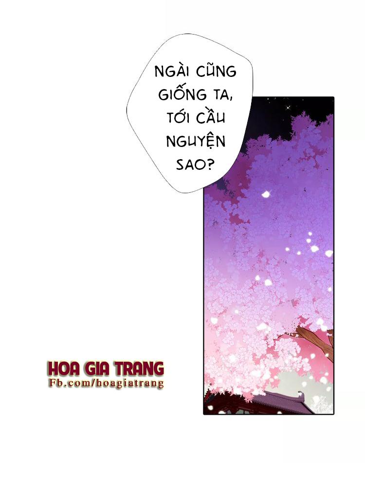 Ác Nữ Hoàng Hậu Chapter 9 - Trang 2