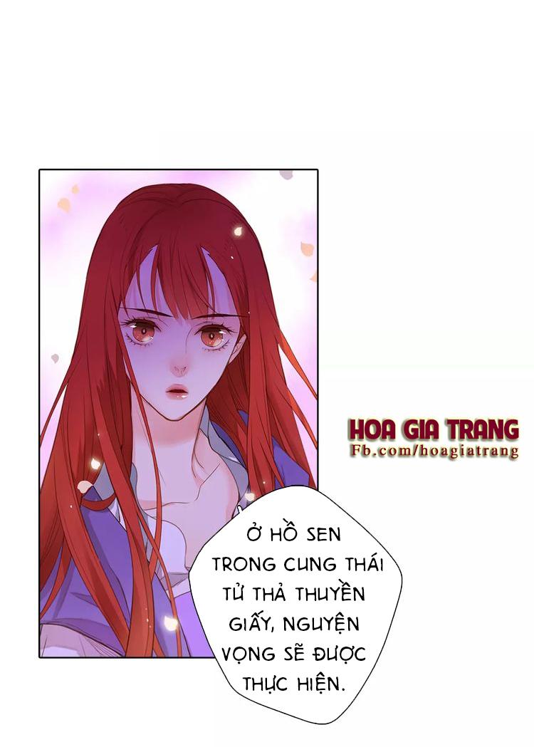 Ác Nữ Hoàng Hậu Chapter 9 - Trang 2